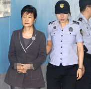 朴槿惠的首尔拘留所发生新冠肺炎疫情