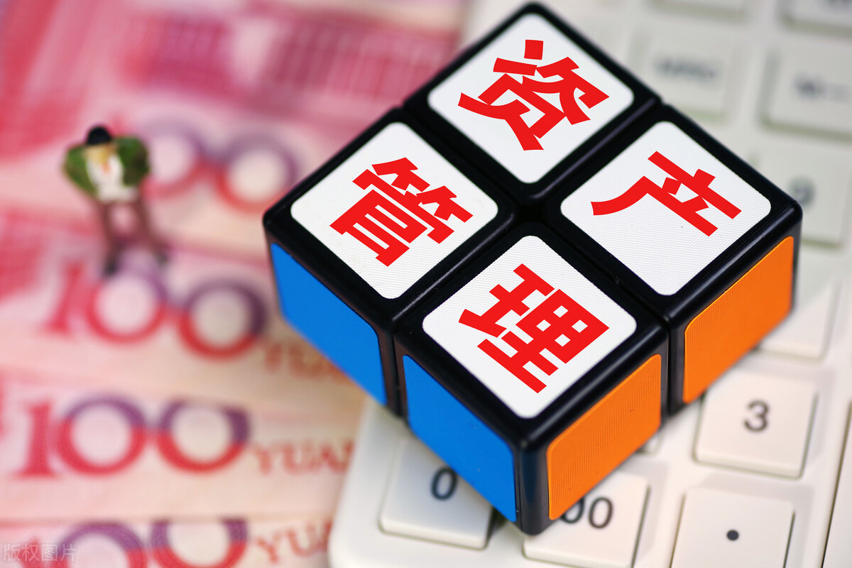 3个理财技巧,帮你实现家庭资产增值