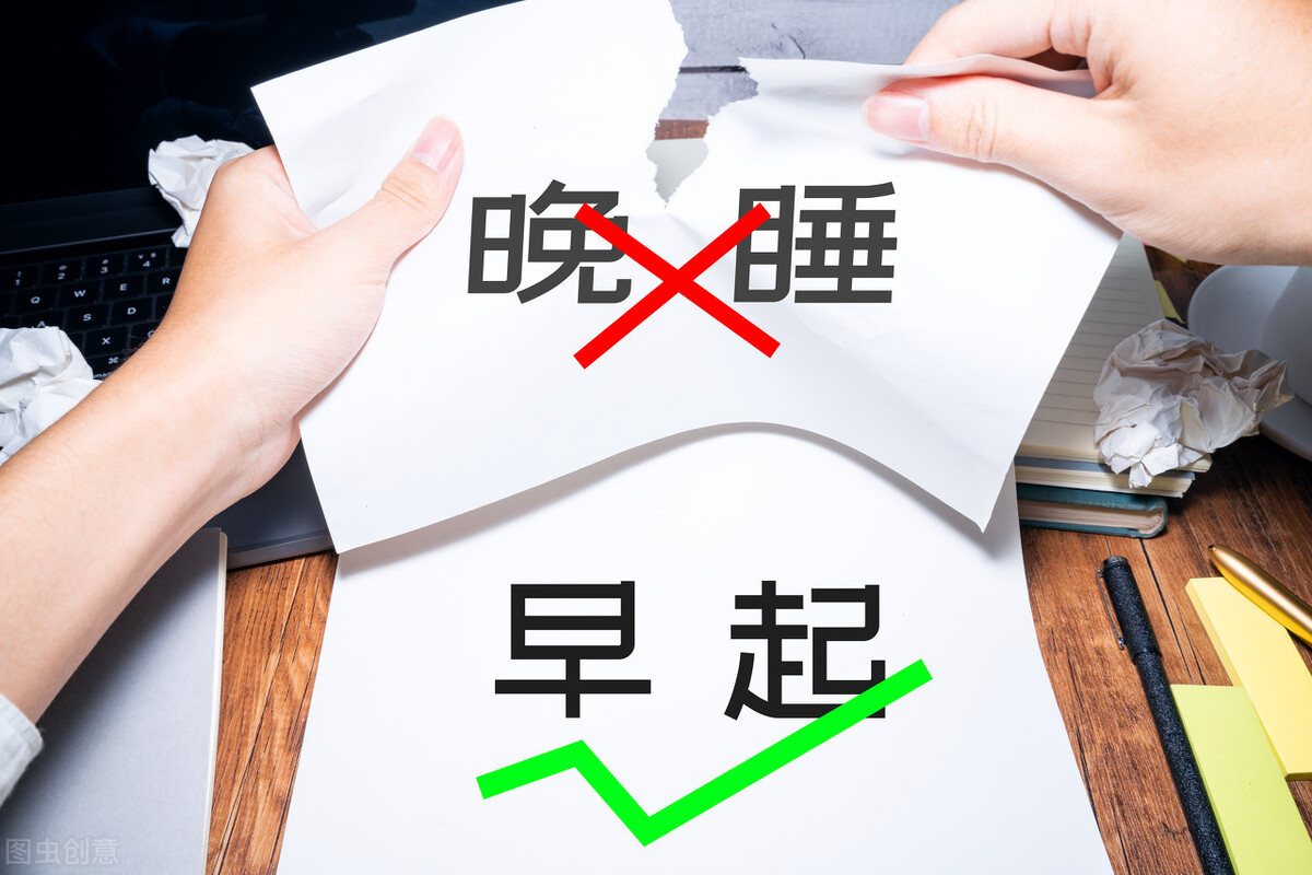 老年人每天坚持养成这几个习惯,帮你远离健康疾病,保持心身健康