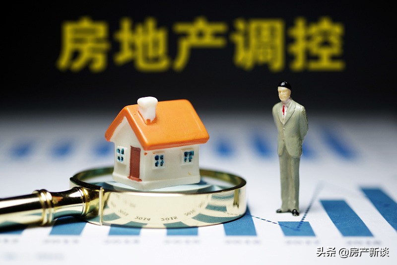 明年开始,楼市迎来“禁锢”新规定,5年前的楼市历史或重演?