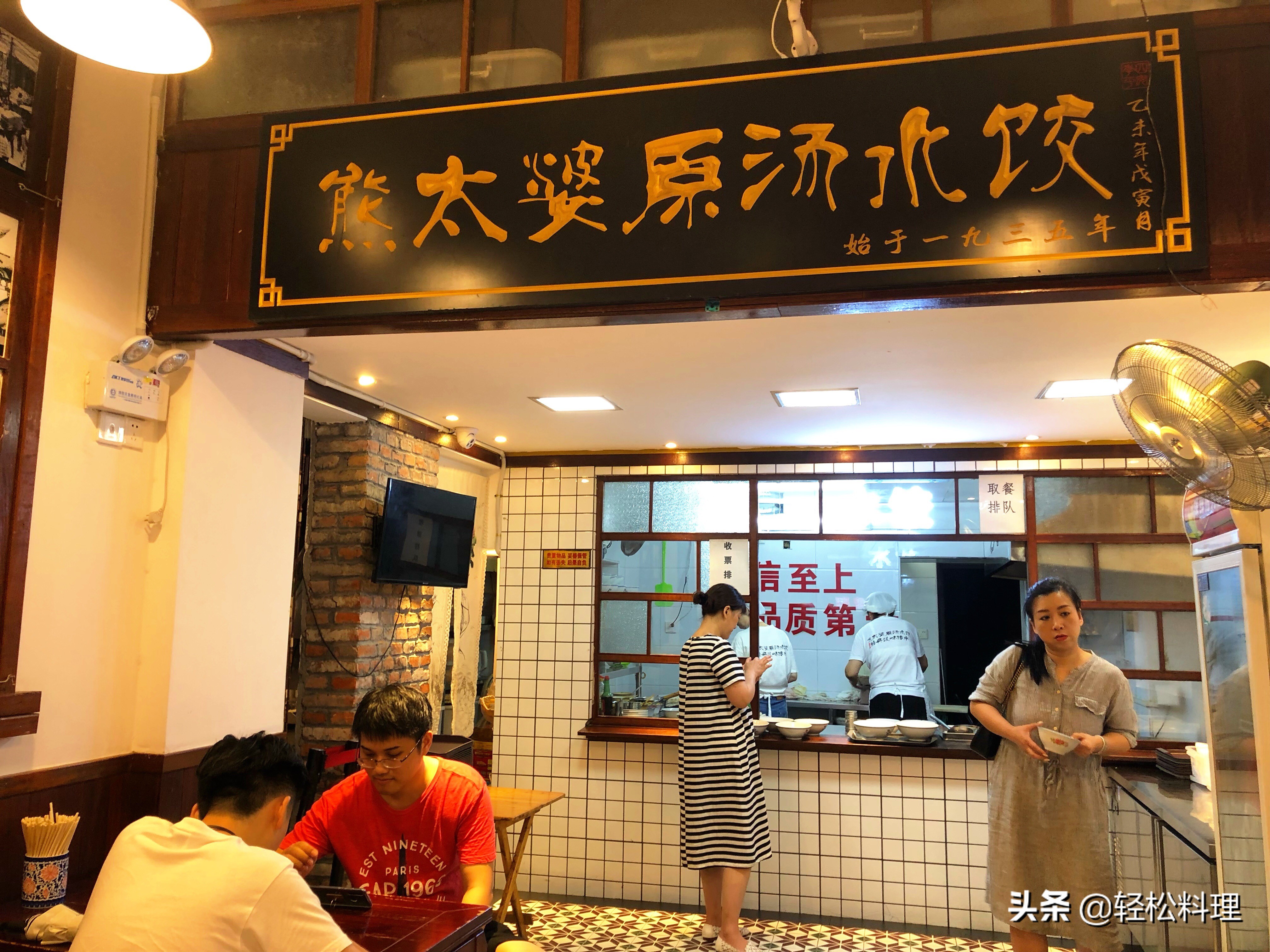 吃在武汉，你不能错过的粮道街！这份本地人的美食清单，请收好