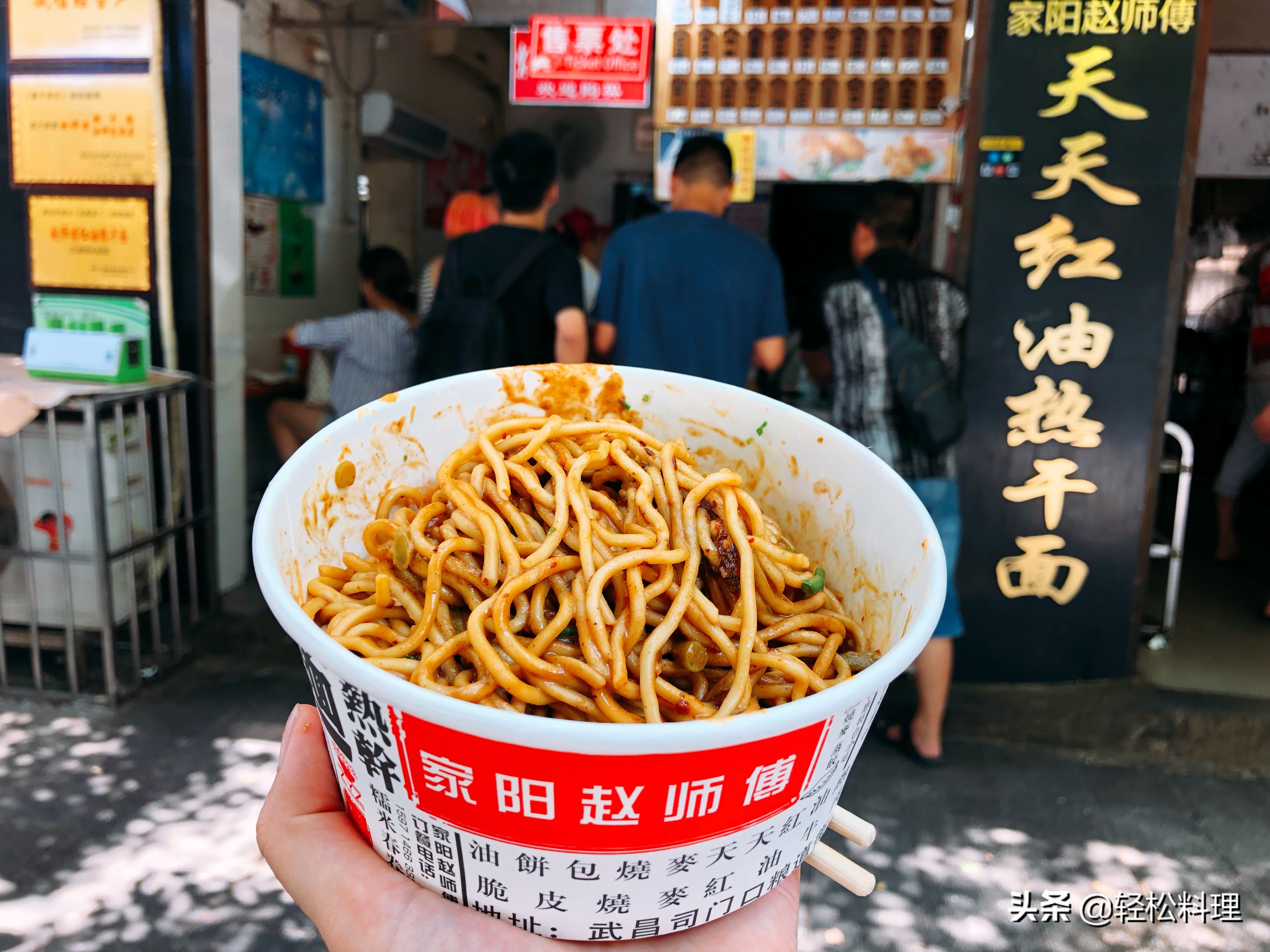 吃在武汉，你不能错过的粮道街！这份本地人的美食清单，请收好