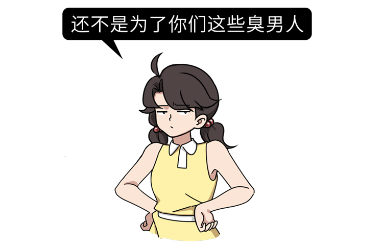 男性的“精液”健不健康,通常看这4点能知道,自己要多点关心