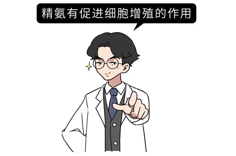 男性的“精液”健不健康,通常看这4点能知道,自己要多点关心