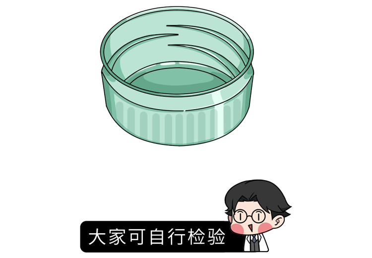 男性的“精液”健不健康,通常看这4点能知道,自己要多点关心