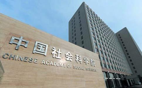 2021年房子或“全面上涨”?专家:3大理由,1类人早打算