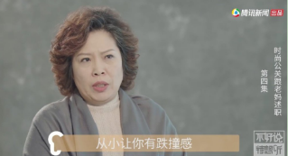 怎样养好一个孩子?李玫瑾:养女要“三避”,养儿有“三忌”
