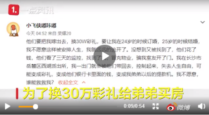 怎样养好一个孩子?李玫瑾:养女要“三避”,养儿有“三忌”