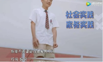 怎样养好一个孩子?李玫瑾:养女要“三避”,养儿有“三忌”
