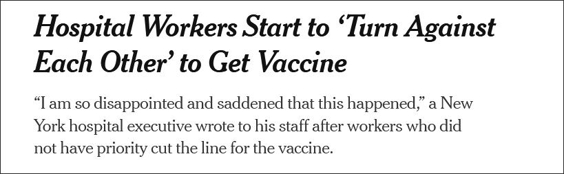 《纽约时报》：医院工作人员为争疫苗，开始“相互争斗”
