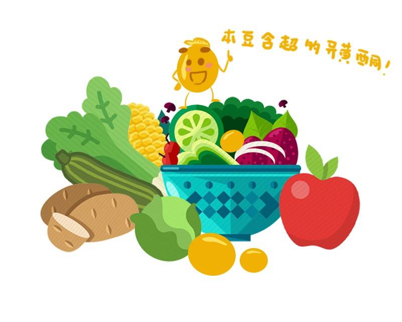 蔬菜界的天然“通便王”!常吃3样,促进肠胃蠕动,给肠道洗洗澡