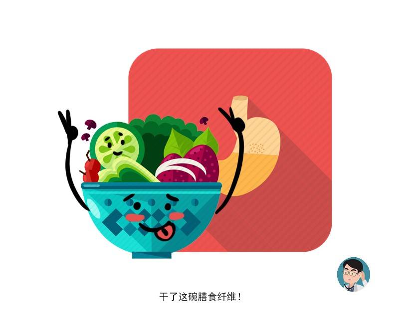 蔬菜界的天然“通便王”!常吃3样,促进肠胃蠕动,给肠道洗洗澡