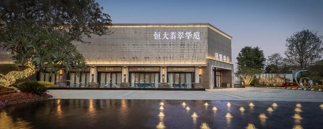 花都将成广州楼市新增长极?