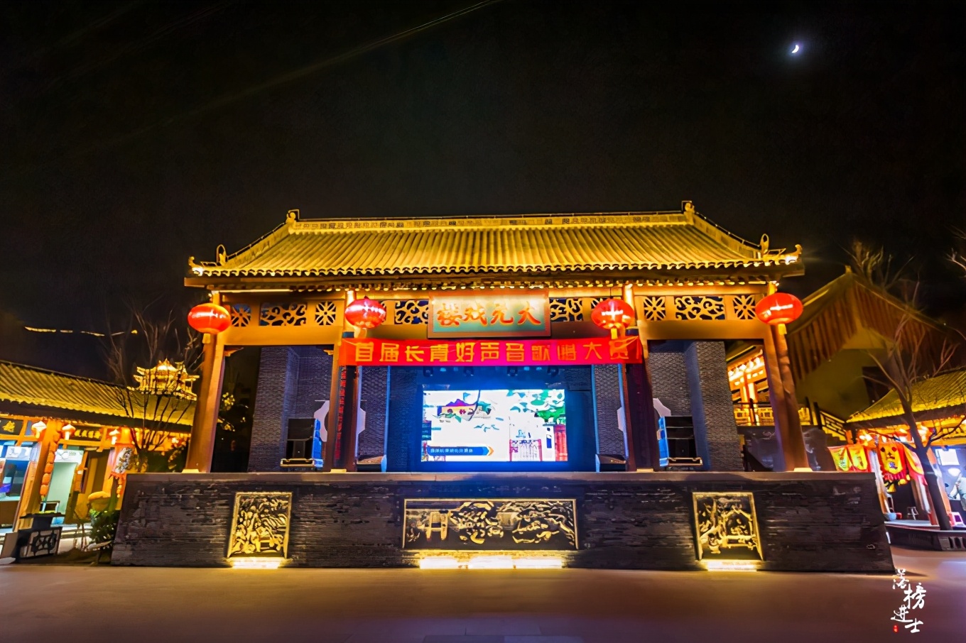 石家庄有个德明古镇,免门票,电瓶车十元,夜色下仿佛穿越到明清