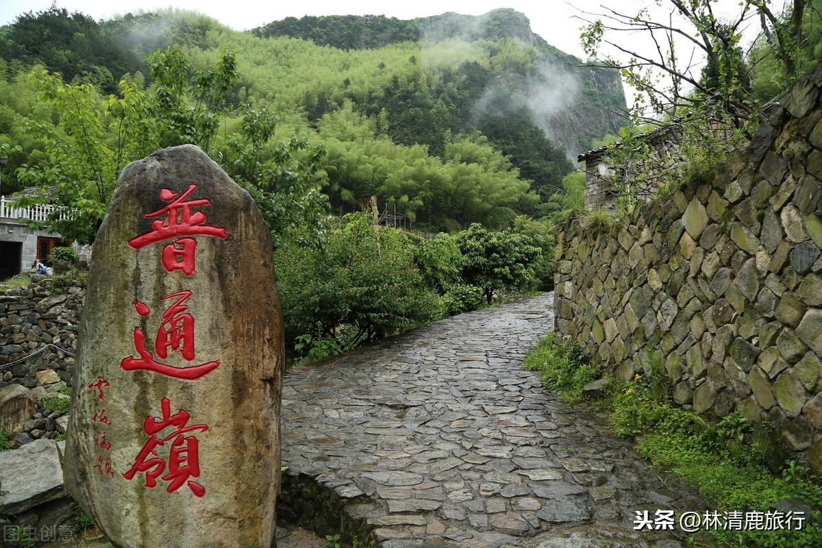 浙江原生态石头村,距今600年没门票,像世外桃源般安宁