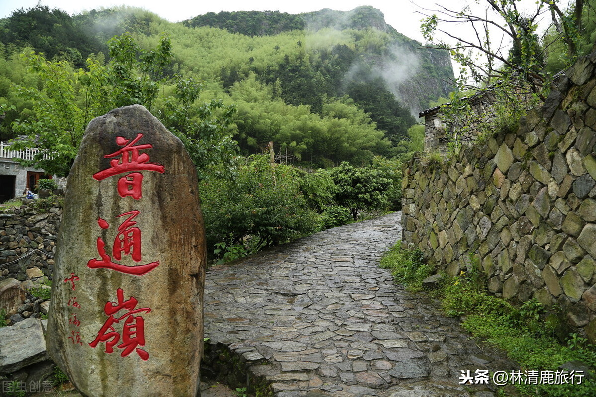 浙江原生态石头村，距今600年没门票，像世外桃源般安宁