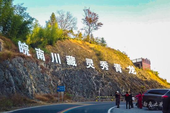 红遍全国的赏秋打卡地,游完都说像江南的喀纳斯,你觉得呢