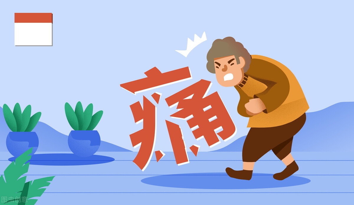 胃胀、反酸、胃痛、嗳气,这是肝气不舒伤了胃,治疗要疏肝调肝