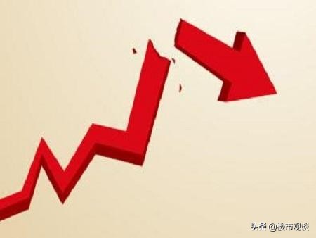 楼市“拐点”已至?2021年这3类房子升值潜力大,值得关注