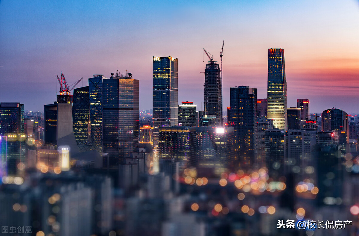 楼市"贬值潮"指日可待?炒房客急于转手,楼市"弊端"渐渐显露