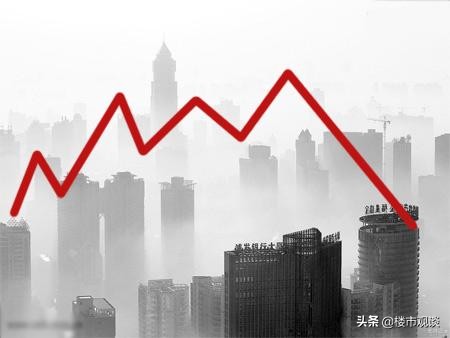 楼市“冷热不均”?2021年风向继续收紧,房价普涨已经结束