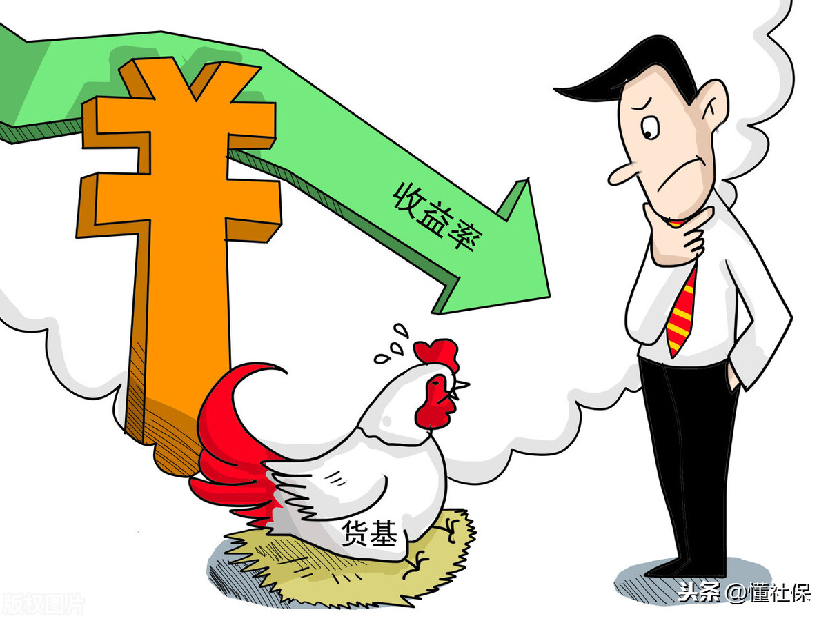 手上有点闲钱,有什么理财可以稳定收益,并且随用随取呢?
