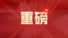 中国宝武持有太钢集团51%股权，并通过