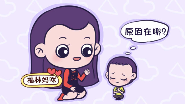 不管生活节奏有多快,儿童教育须要“慢下来”
