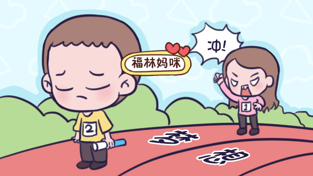 不管生活节奏有多快,儿童教育须要“慢下来”