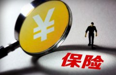 医保卡不能报销的原因是什么?该怎么办