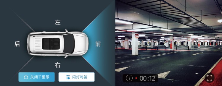 能否搅局高端SUV市场?长安欧尚X7售7.77万起
