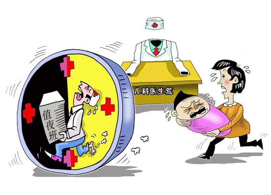 (图源:视觉中国)