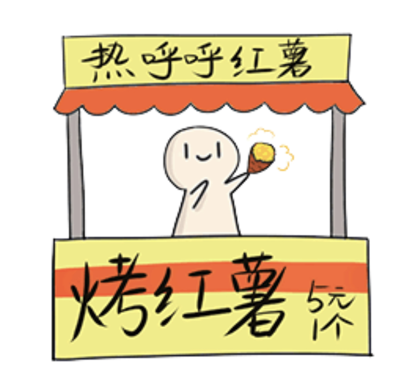 红薯的升糖指数高达77,竟是糖尿病肾病患者最优主食?
