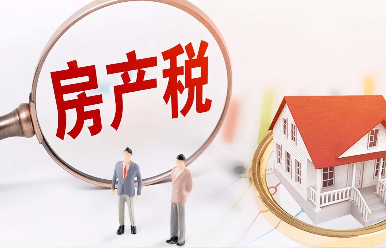 房价还没调整,楼市却迎来“3个好消息”,明年起,2类人或失眠