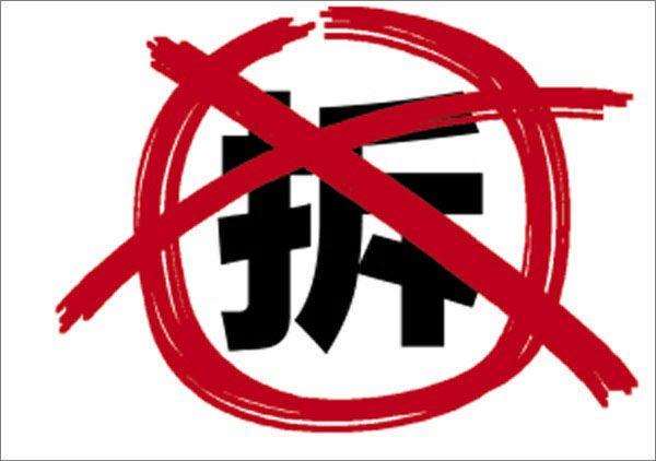 房价还没调整,楼市却迎来“3个好消息”,明年起,2类人或失眠
