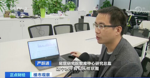 新房遇冷,二手房连跌!这个“最强地级市”,楼市为何降温了?
