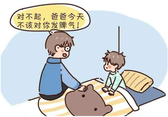白岩松:没有情商的教育等于白教!常对娃说这3句话,情商不会低