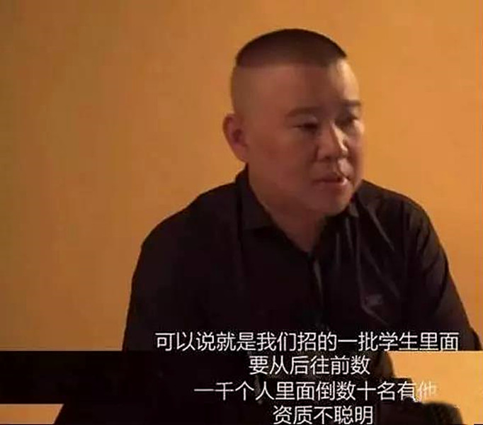 “开窍早”和“开窍晚”的孩子谁更聪明?结果可能跟你想的不一样