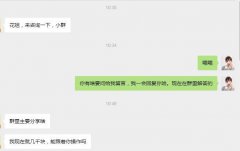 对理财初学者来说，什么是最重要的？