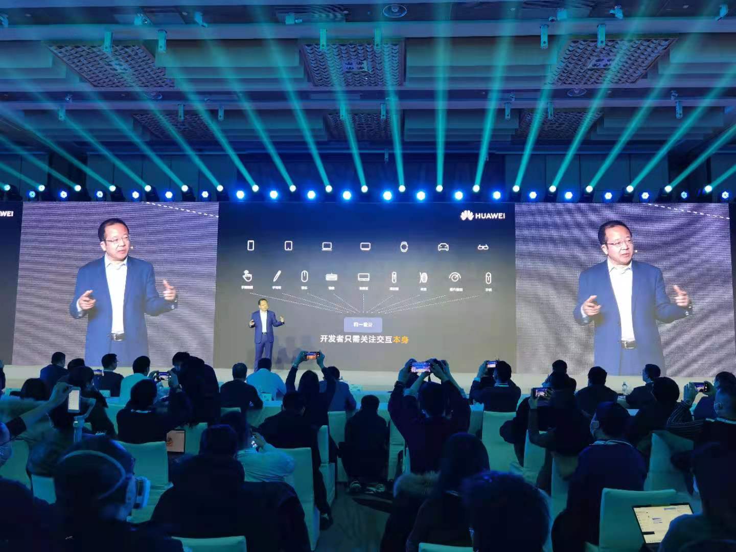 亲自上手开发鸿蒙2.0APP,告诉你鸿蒙是什么