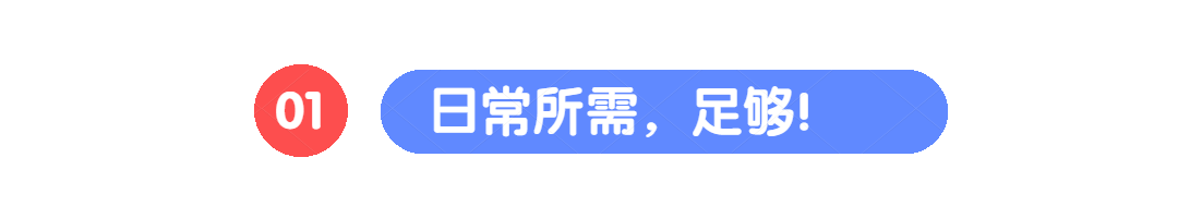 iPhone6S:忍一忍,再“战”两年
