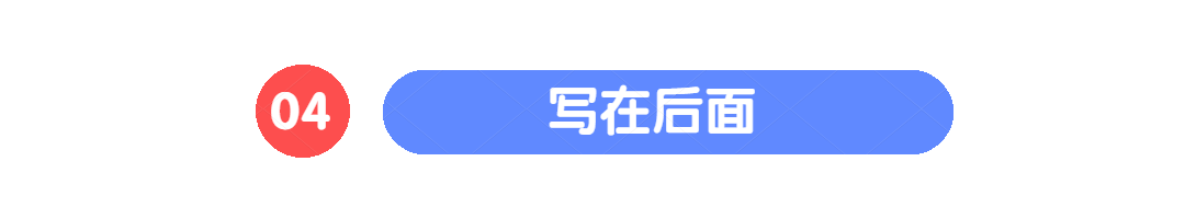 iPhone6S:忍一忍,再“战”两年