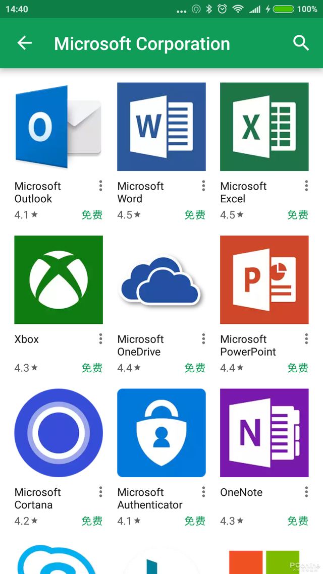 Win10真的要兼容安卓App了,微软到底想玩什么
