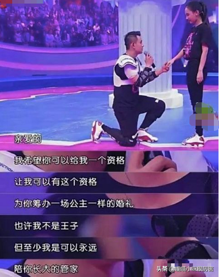 杜淳官宣结婚了，那些娱乐圈里的浪子们，最后都找了个普通女人