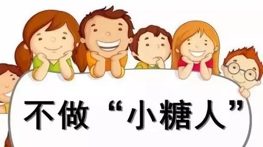 年轻人近几年十大高发疾病,警惕!
