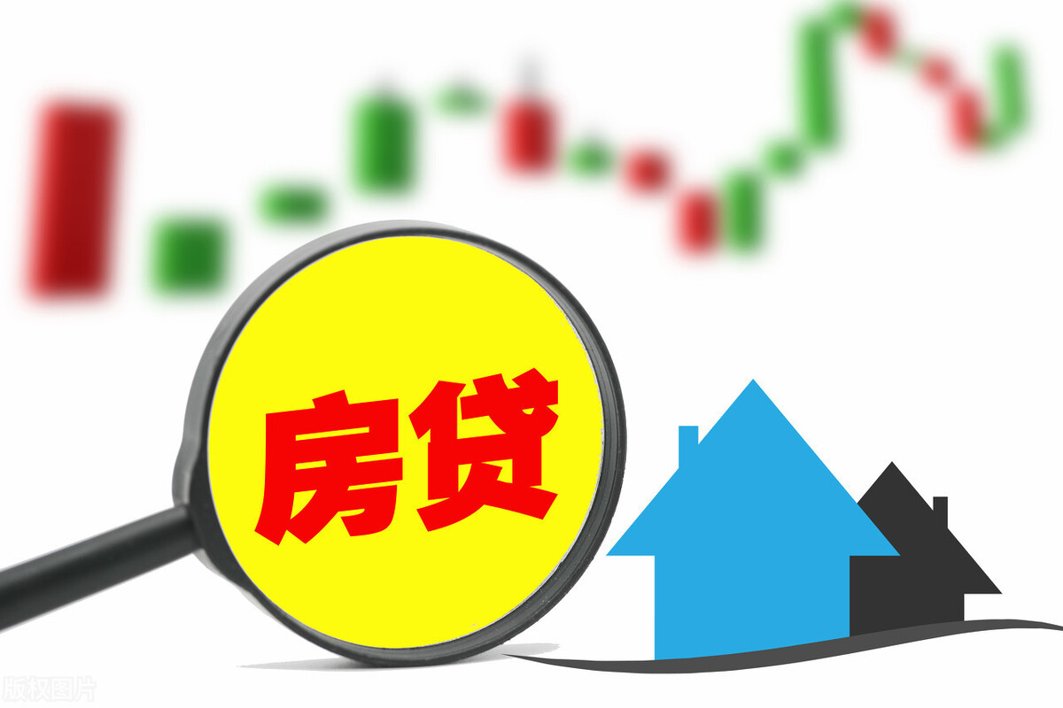 楼市新年第一炮,房地产“红线”来袭,房价还会上涨吗?