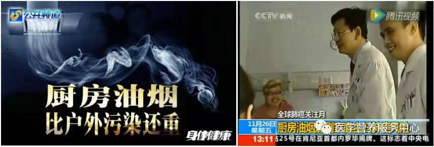 比吸烟更可怕的偏好，你占有几个？