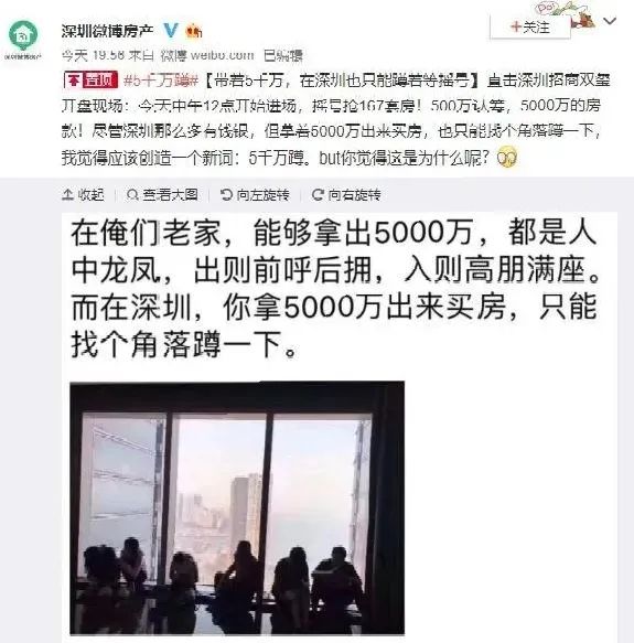 楼市再加“两道红线”!普通人贷款买房,越来越难了