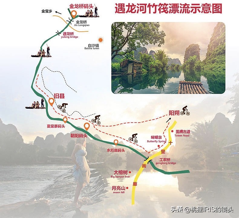 255元的桂林竹筏漂流贵吗?船工说,只赚80,一天只能跑3趟
