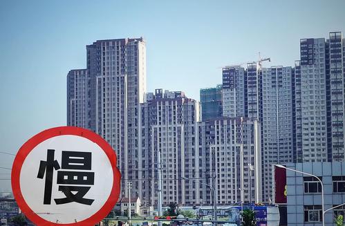 李嘉诚一语中的，多地房价迎来下跌，未来楼市将迎来两大变化